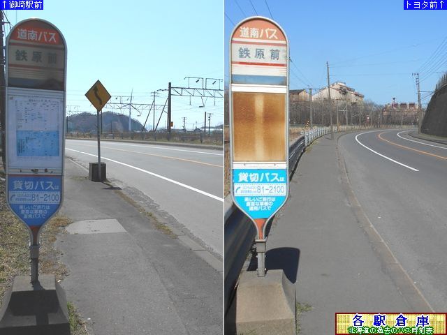 2014-04Be_s_SOyoXz