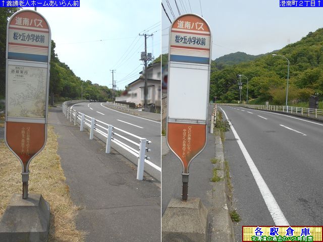 2015-05Be_s_uwZOyoXz