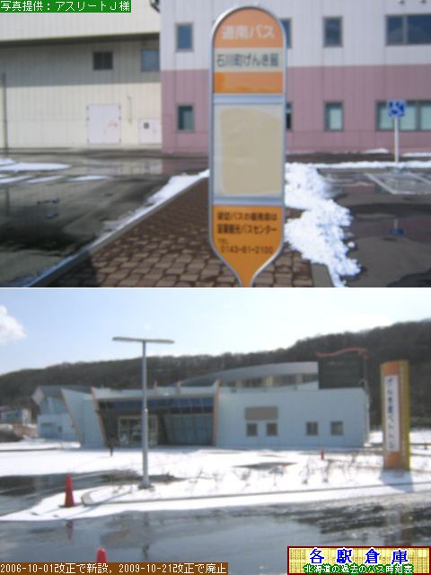 2007-03Be_ΐ쒬񂫊فyoXz