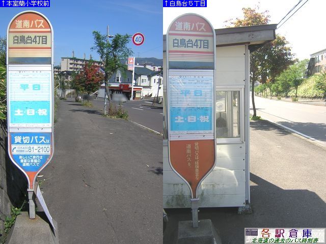 2009-10Be_s_SځyoXz