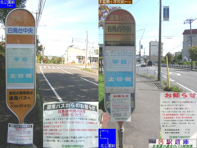 2009-10Be_s_䒆yoXz