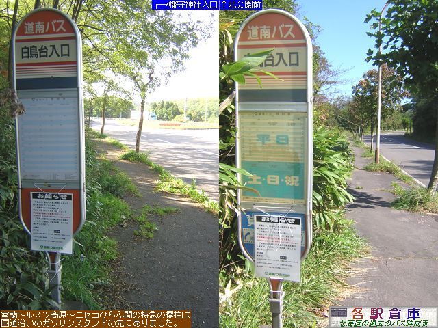 2009-10Be_s_yoXz
