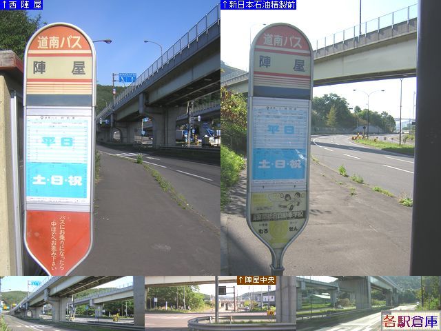 2009-10Be_s_wyoXz