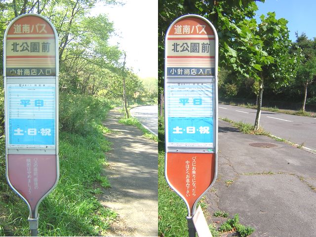 2009-10Be_s_kO(1)yoXz