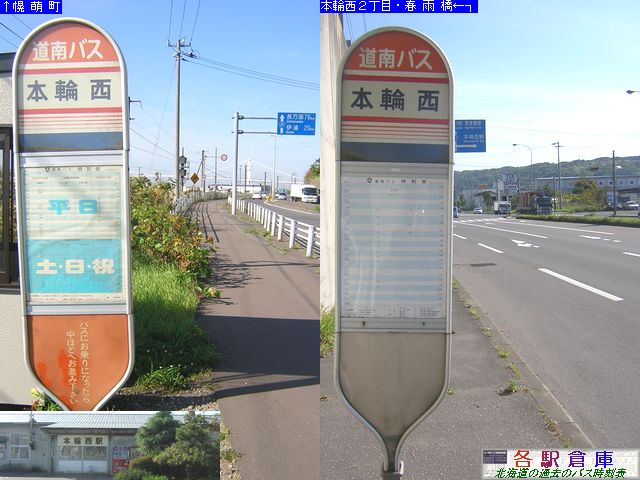 2009-10Be_s_{֐yoXz