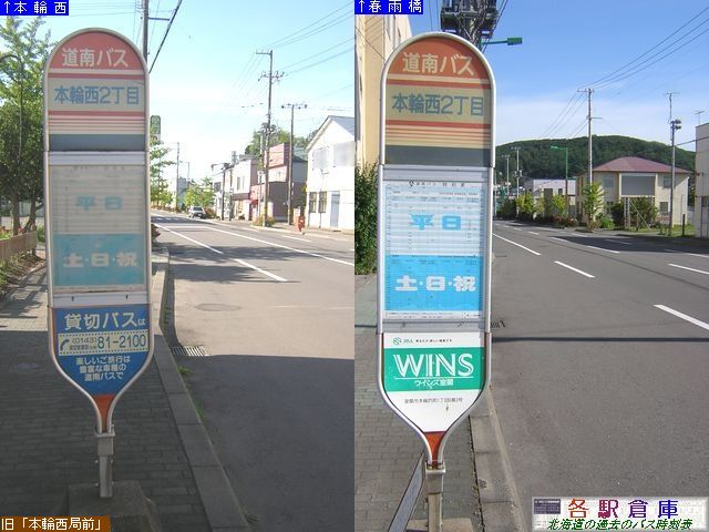 2009-10Be_s_{֐QځyoXz