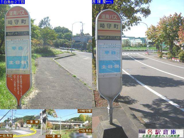 2009-10Be_s_璬yoXz