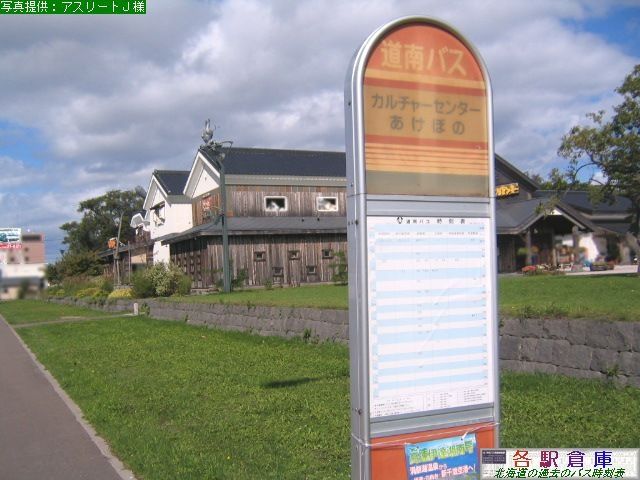 2007-09Be_ɒBs_J`[Z^[ڂ́yoXz