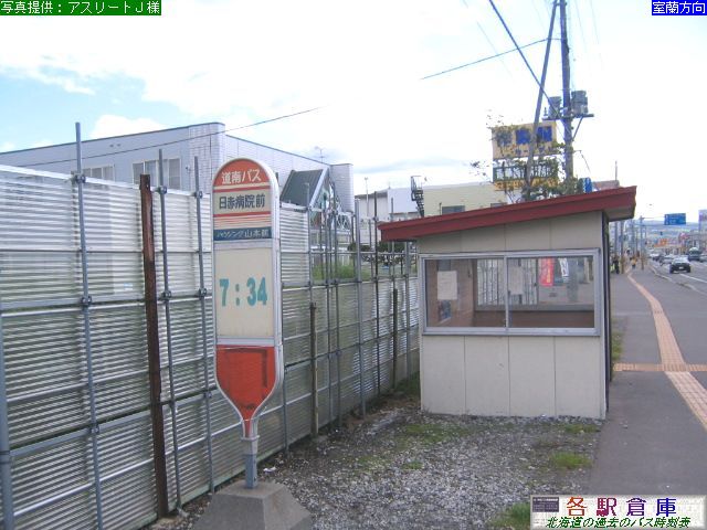 2007-09Be_ɒBs_ԑO(1)yoXz