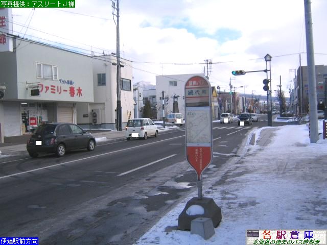2008-01Be_ɒBs_ԑ㒬(1)yoXz