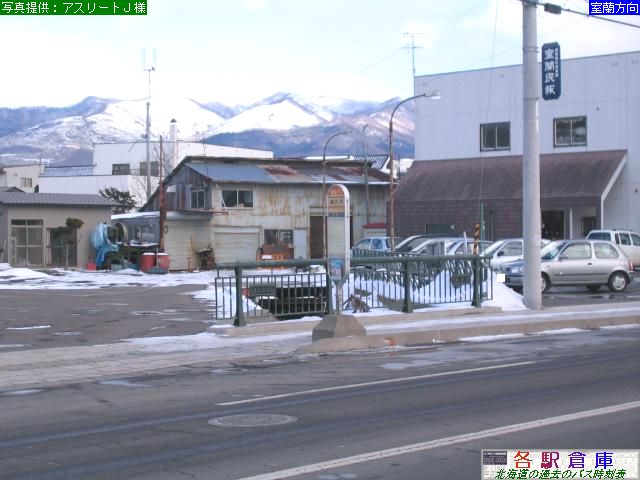 2008-01Be_ɒBs_ԑ㒬(2)yoXz