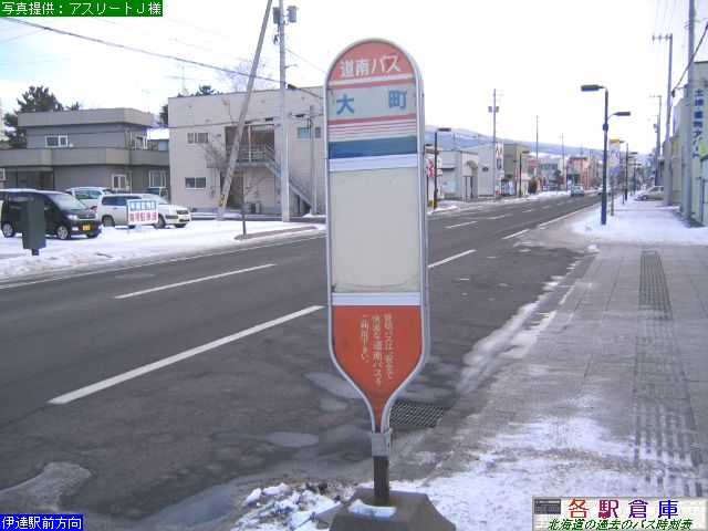 2008-01Be_ɒBs_咬(1)yoXz