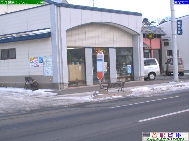 2008-01Be_ɒBs_咬(2)yoXz