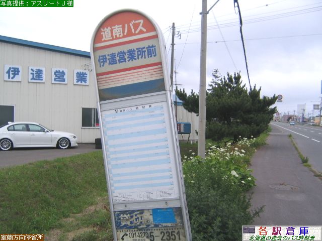 2006-05Be_ɒBs_ɒBcƏOyoXz