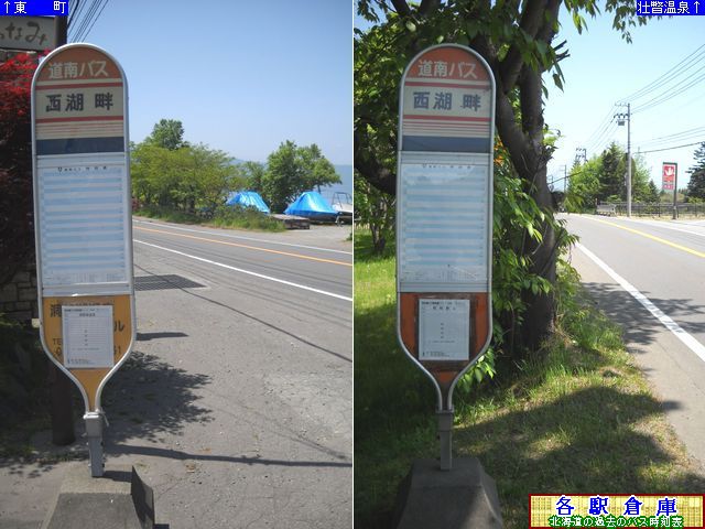 2010-06Be_s˒_ΔȁyoXz