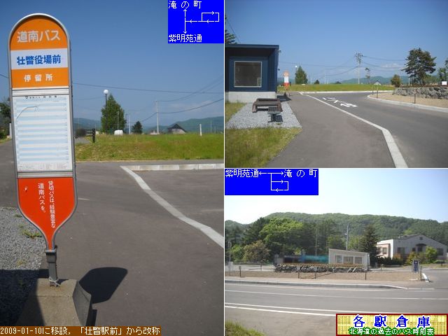 2010-06Be_s˒_s˖OyoXz
