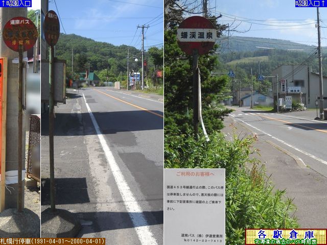 2013-06Be_s˒_崌kyoXz