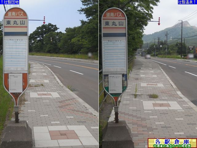 2013-06Be_s˒_ێRyoXz