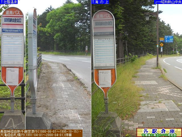 2013-06Be_s˒_aVRoRyoXz