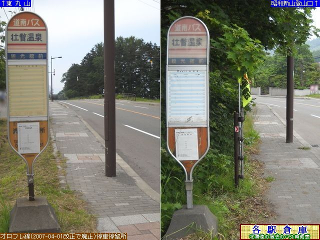 2013-06Be_s˒_sˉyoXz