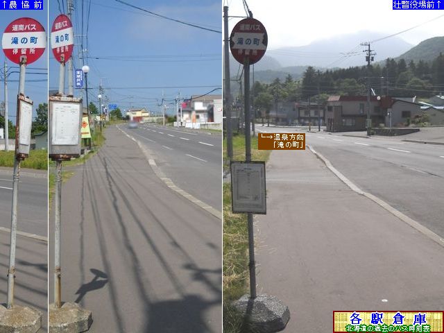 2013-06Be_s˒_̒(2)yoXz