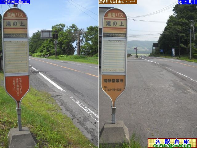 2013-06Be_s˒_̏(1)yoXz