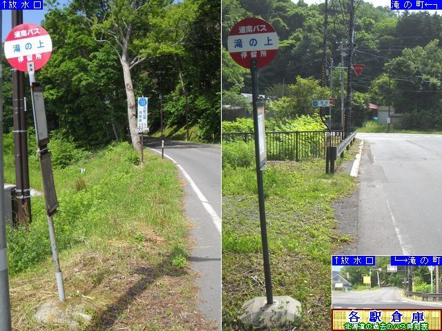 2013-06Be_s˒_̏(2)yoXz