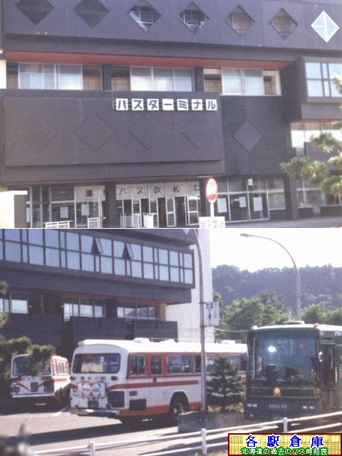 1984-06Be_c_ΉyoXz