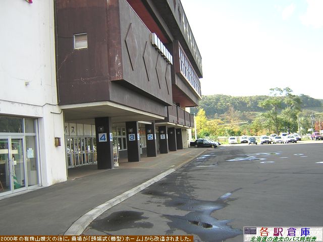 2005-10Be_c_Ή(4)yoXz