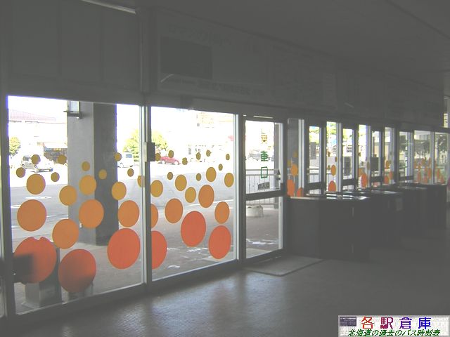 2005-10Be_c_Ή(5)yoXz