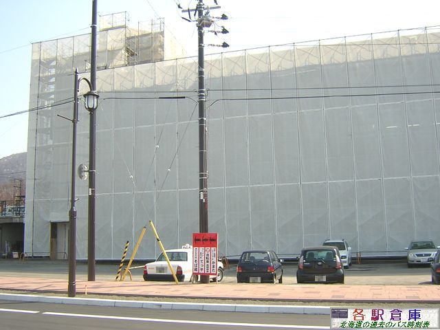 2008-04Be_Β(c)_Ή(1)yoXz