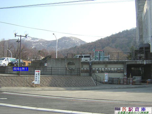 2008-04Be_Β(c)_Ή(2)yoXz