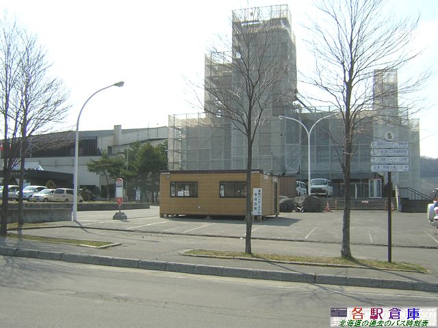 2008-04Be_Β(c)_Ή(4)yoXz