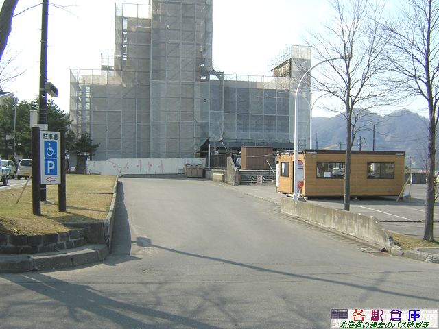 2008-04Be_Β(c)_Ή(5)yoXz