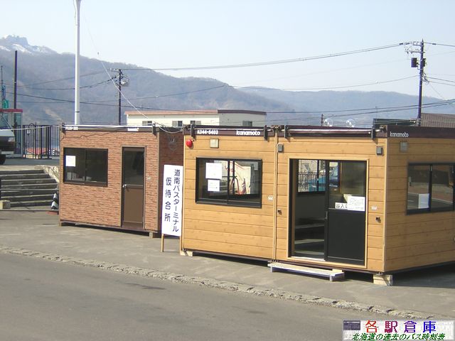 2008-04Be_Β(c)_Ή(6)yoXz
