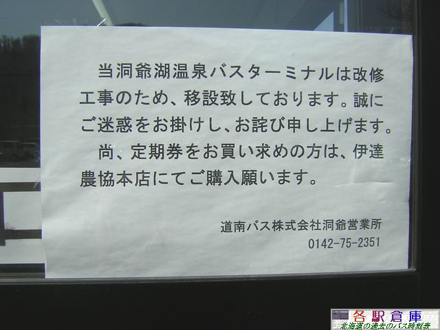 2008-04Be_Β(c)_Ή(6)yoXz
