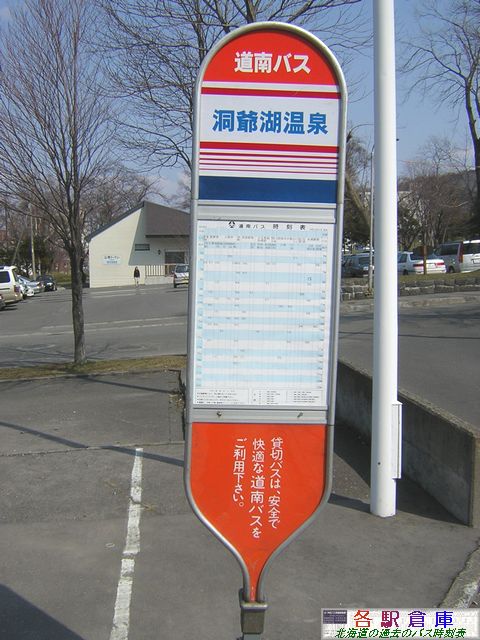 2008-04Be_Β(c)_Ή(8)yoXz