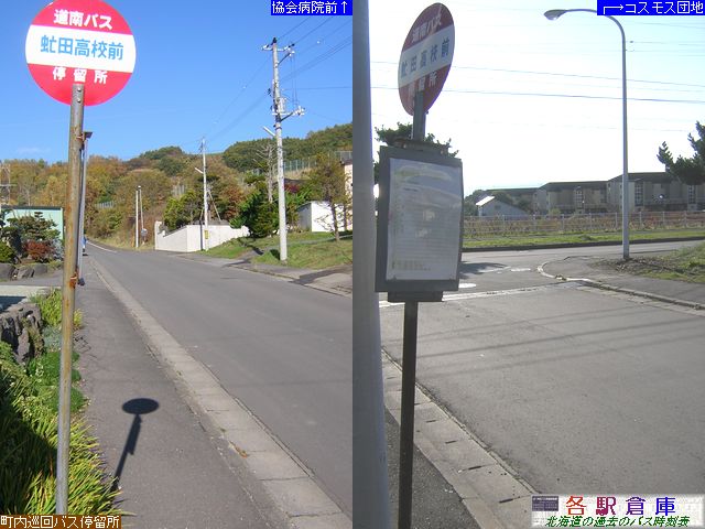 2009-10Be_Β(c)_cZO(2)yoXz