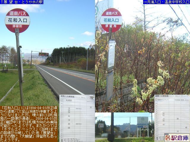 2009-10Be_Β(c)_ԘayoXz