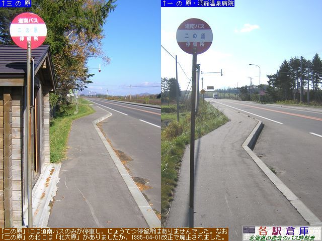 2009-10Be_Β()_̌yoXz