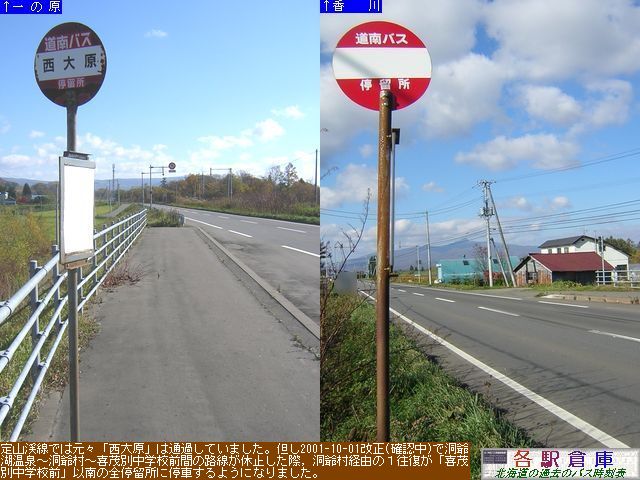 2009-10Be_Β()_匴yoXz