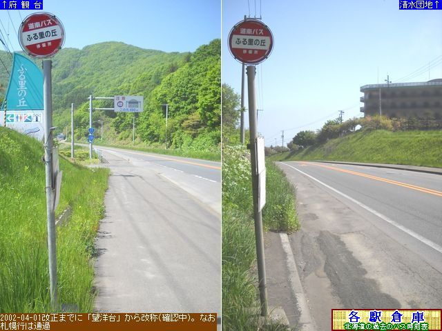 2010-06Be_Β(c)_ӂ闢̋uyoXz