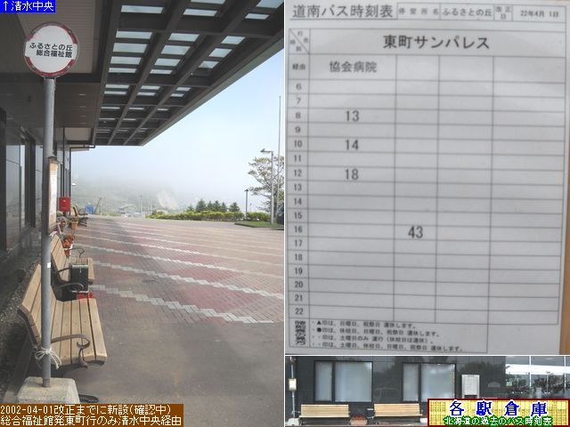 2010-06Be_Β(c)_ӂ闢̋uفyoXz