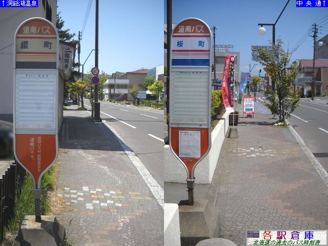 2010-06Be_Β(c)_yoXz