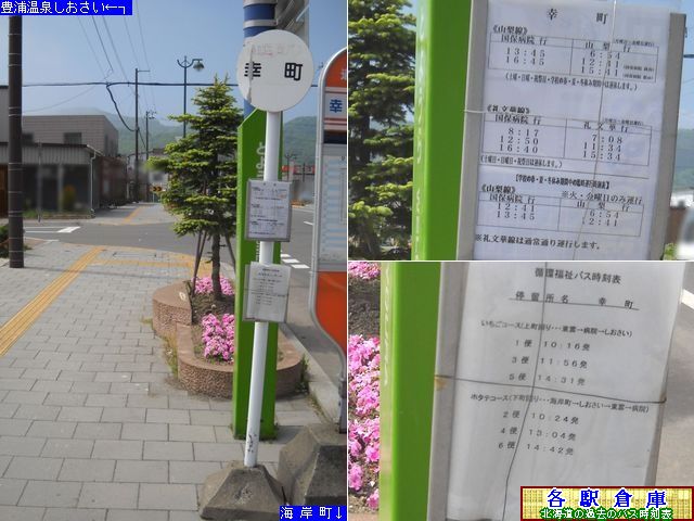 2010-06Be_LY_K(2)yLYz