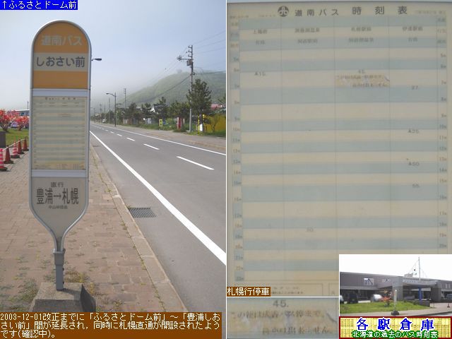 2010-06Be_LY_LYO(1)yoXz