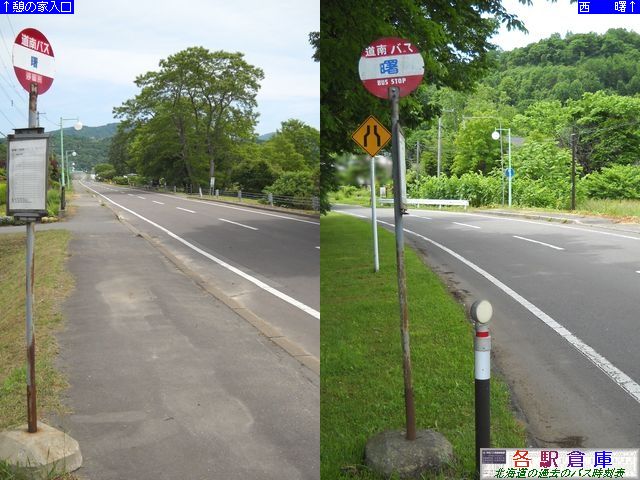 2011-06Be_Β()_yoXz