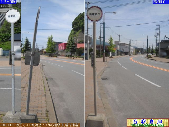 2011-06Be_Β(c)_dyoXz