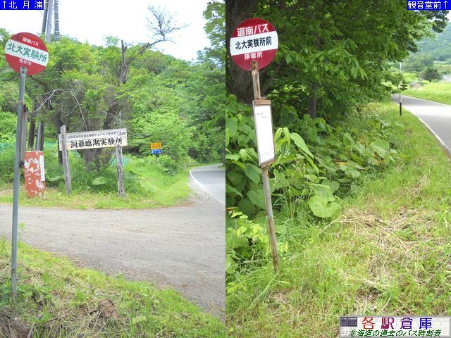 2011-06Be_Β(c)_kOyoXz