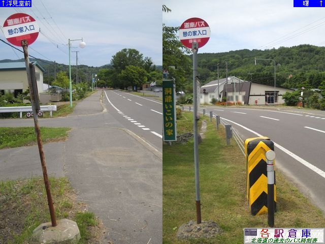 2011-06Be_Β()_ẻƓyoXz